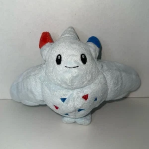 "Felpa Pokemon Center: Sitting Cuties Togekiss 468 Sinnoh 5""" - Imagen 1 de 7