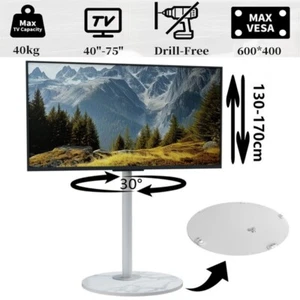 Height Adjustable TV Stand Mount Bracket Floor Swivel Shelf 40 - 75 inch Movable - Picture 1 of 17