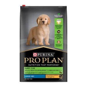 Pro Plan Puppy Healthy Growth & Development Large Breed Dog Food Chicken 3kg - Picture 1 of 6
