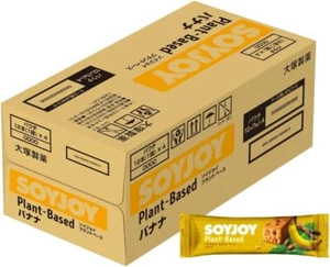 Otsuka Soyjoy Plant Based Banana Nutritious Gluten Free Snack Bar25g x 48 pieces - Picture 1 of 4