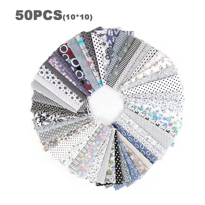 50PCS Cotton Craft Fabric Cloth Bundle Square Patchwork DIY Sew Quilting Solid - Image 1 of 4