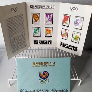 Juego de álbum de estampillas postales 1988 Seúl Corea Olímpica 8 raro - Imagen 1 de 12