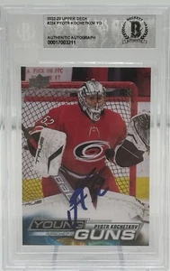 Pyotr Kochetkov Signed 2022-23 UD Young Guns RC #224 BAS Autograph Rookie Card - Bild 1 von 2