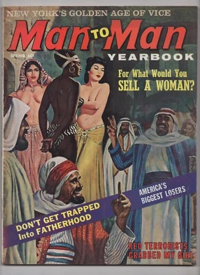 Man To Man Yearbook 1963 5.0 (CRM/OW) VG/FN Adventure Pulp Magazine - Image 1 of 2