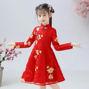 Baby Girl Cheongsam Dress Princess Prom Qipao Zip Floral Embroidered Chinese - Picture 1 of 15
