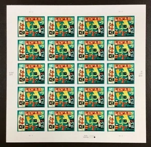 Scott #4349 Latin Jazz MNH 42 c Sheet of 20 Issued in 2008 - Picture 1 of 1