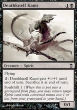 1x Deathknell Kami - Foil MTG Saviors of Kamigawa NM Magic Foil