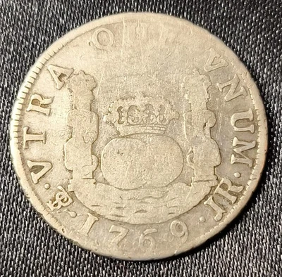 - BOLIVIA - POTOSÍ - 2 REALES 1769 JR - CARLOS III - PILLAR TYPE - Image 1 of 2