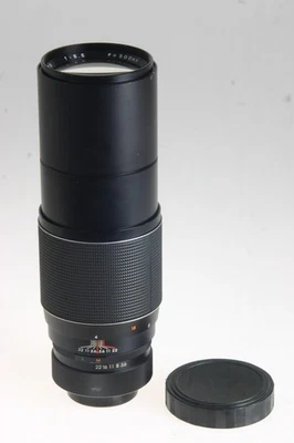 Soligor 5,6/300mm #300205  M42 - Bild 1 von 4