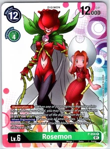 Rosemon Promo Digimon Promotion Cards  P-056 P NM - Picture 1 of 1
