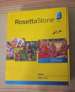 Rosetta Stone Arabic Levels 1&2 Version 4 Interactive Software Headset CD's - Picture 1 of 6
