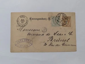 Österreich Ganzsache Klassik mit Zusatzfrankatur 1889 nach Brüssel - Bild 1 von 2