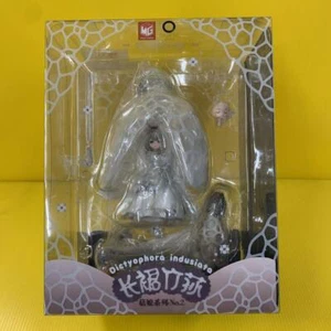 Mushroom Girls Series No.2 Kinugasatake Reverse Studio Figure Japan - Picture 1 of 2