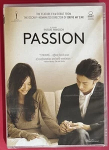 Passion DVD(Film By Ryusuke Hamagughi) Aoba Kawai, Ryuta Okamoto NEW SEALED EB54 - Picture 1 of 2