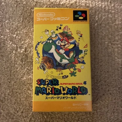 JAPANESE Super Mario World SNES Nintendo SNES Boxed - Image 1 of 4