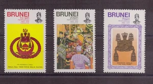 Brunei - Coronation 1978 (MNH / **/ MNH) - Picture 1 of 1