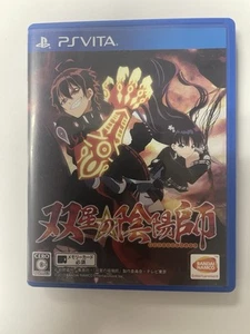 Namco Bandai Entertainment Twin Star Exorcists: Onmyoji PS Vita Used - Picture 1 of 2