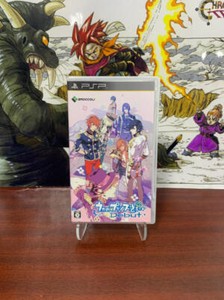Sony PSP 3000 Edizione Uta No Prince Sama - Console Portatile Giapponese Usata