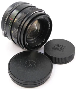⭐SERVICED⭐ KMZ ZENITAR-M 50mm f/1.7 Russian USSR Lens M42 Canon Nikon Sony A 7 9 - Picture 1 of 10