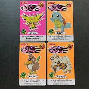 Nissui Pokemon Battle Seal Sticker Zapdos Squirtle Farfetch’d Arcanine Japan - Picture 1 of 8