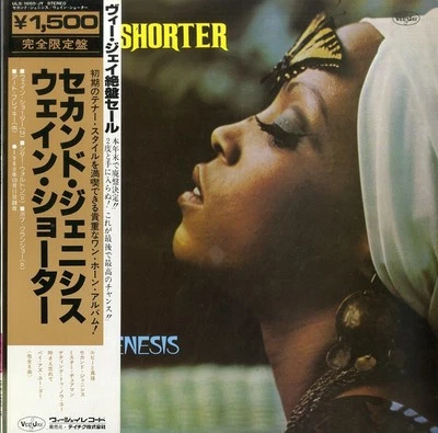 Wayne Shorter - Second Genesis (LP, Album, RE) (Near Mint (NM or M-)) - Image 1 of 4