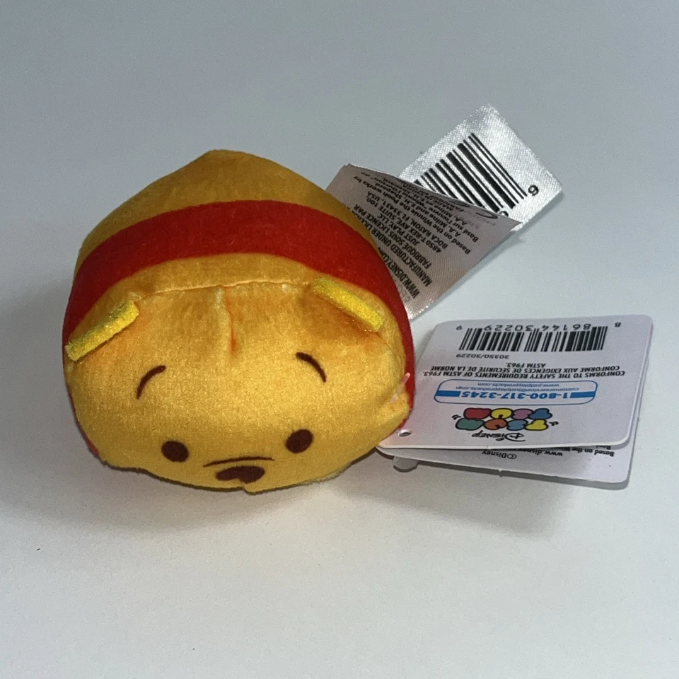 2022 Disney Tsum Tsum Small Mini 3" Plush WINNIE THE POOH & TIGGER Combine S&H