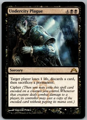 Undercity Plague R Gatecrash 83 LP - Image 1 of 2