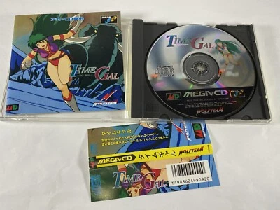  Time Gal - Sega MEGA CD MCD - JUEGO Japón 1993 - Completo muy bueno - JP         Foto 1 de 4