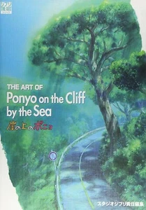 The Art of Ponyo on the Cliff by the Sea Studio Ghibli Japanese Book - Picture 1 of 2