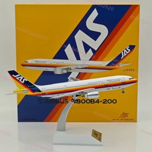 1:200 / Japan Air System / Airbus A300B4 / JA8263 WITH STAND - JFOX JF-A300-004 - Picture 1 of 10