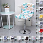 Stretch Lift Chair Slipcover Removable Low Back Seat Covers Bar Stool Protector