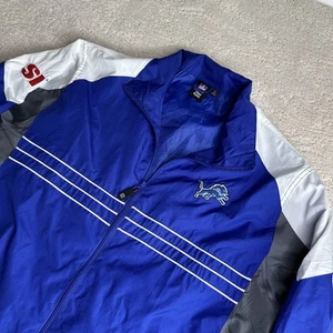 Herren XL NFL Detroit Lions Football Full Zip Windbreaker Jacke Sport Illustrated - Bild 1 von 6