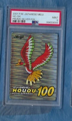 HO OH 2001 POKEMON JAPANESE MEIJI PROMO SILVER FOIL HO OH PSA 9 MINT - Image 1 of 2