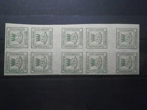 ESPAÑA. I REPÚBLICA. 4/4 CUARTOS (2) +2 DE 1/4. ** ED. 130. NUEVOS. LUJO. LEER. - Imagen 1 de 2