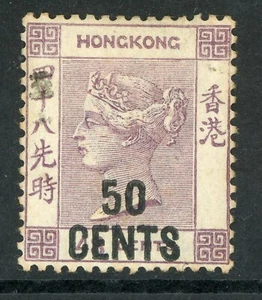 China 1891 Hong Kong QV 50¢/48¢ SG 49 Purple Variety Mint S964 ⭐⭐⭐⭐ - Picture 1 of 3