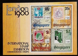 1980 Singapore SG MS381  London '80 International Stamp Exhibition - Picture 1 of 2