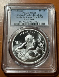 1998 China 1oz $10 Yuan Silver Panda - PCGS MS 69 - Ultra Rare DDO Variety - Picture 1 of 5