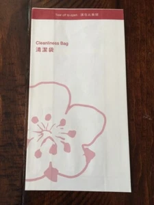China Airlines Disposable Red 1 New - Picture 1 of 1