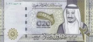 SAUDI ARABIEN 20 RIYAL 2020 P-44 GEDENKMÜNZE G20 SUMMIT UNC - Bild 1 von 2