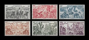 New Caledonia 1946, Chad to Rhine, SG#300-05, VF-XF MNH** - Superb - Picture 1 of 1