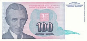Yugoslavia 100 Dinara 1994 Nikola Tesla & Museum P139 Uncirculated - Picture 1 of 2