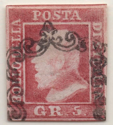 Italia Sicilia 1859 Sassone 9 e Mi 4 SC 14 Estados italianos Rey Fernando II firmado Foto 1 de 2