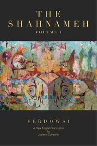Hakim Abul-Ghassem Ferdowsi The Shahnameh Volume I (Poche) - Picture 1 of 1