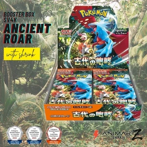[con encogimiento] Caja de refuerzo de rugido antigua SV4K sellada - Tarjeta Pokémon japonesa - Imagen 1 de 3
