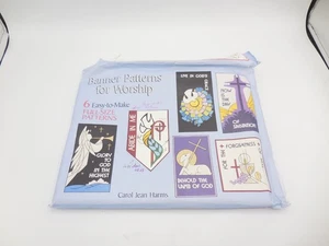 CPH Banner Patterns for Worhsip by Carol Jean Harms Church Banner Sewing Pattern - Picture 1 of 10