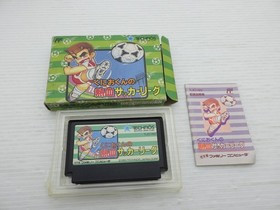 Kunio-kun no Nekketsu Soccer League Famicom/NES JP GAME. 9000025442640
