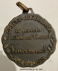 REGIO ESERCITO 131° REGGIMENTO CENTAURO MEDAGLIA CAMPAGNA GRECIA JUGOSLAVIA 1941 - Picture 1 of 2