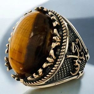 Ya Ali Ya Hossein Hussein Tiger Eyes 925 silver Ring Islamic Shia Ahlulbeyt - Picture 1 of 8
