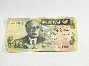 Billet Tunisie 1/2 Dinar 1973 (10-21/1) - Imagen 1 de 2
