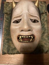 Japanese Noh mask Oni devil wood carved H9.4 antique Used w/Box F/S